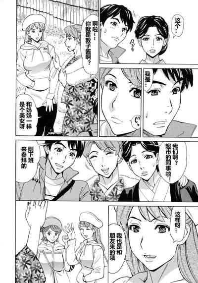 第63頁圖