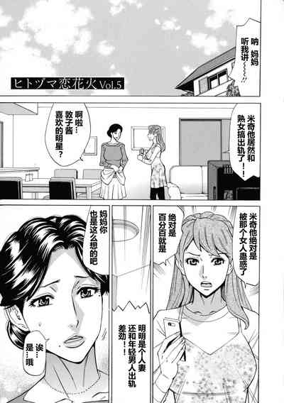 第79頁圖