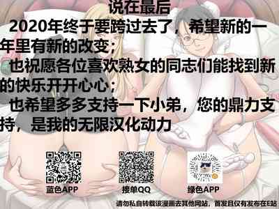 第199頁圖