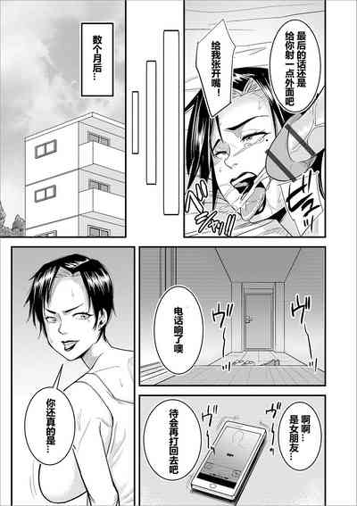 第15页图