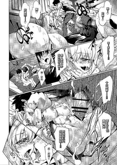 第23頁圖