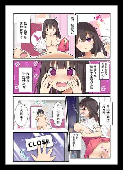 第31页图