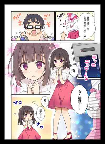 第3页图