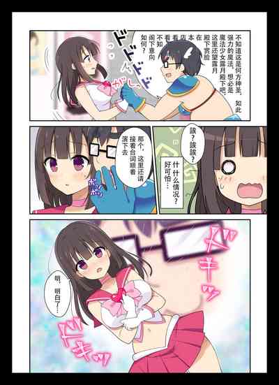 第7页图