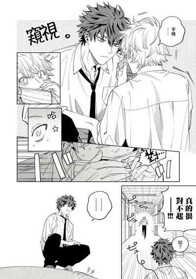 第11頁圖