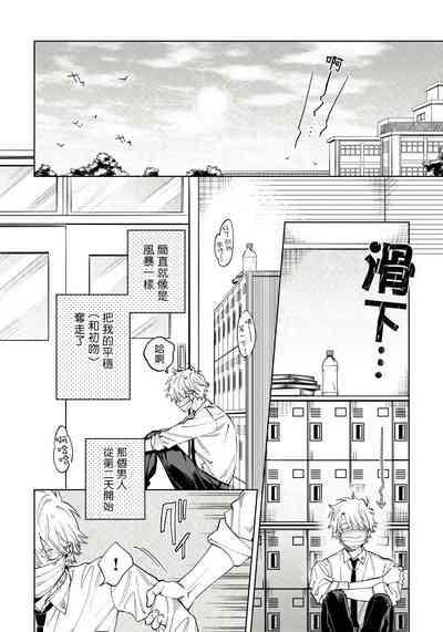 第31頁圖