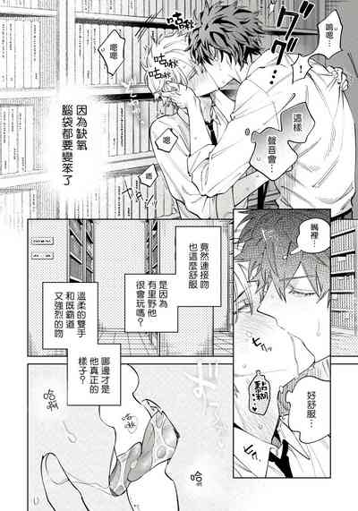 第39頁圖