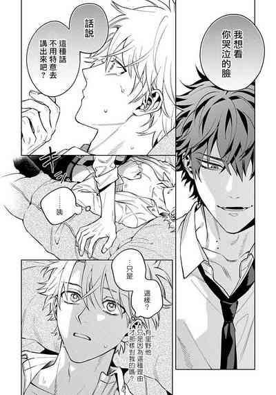 第55頁圖
