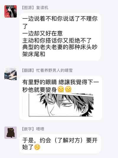 第79頁圖