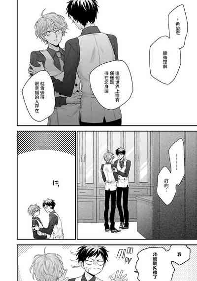 第91頁圖