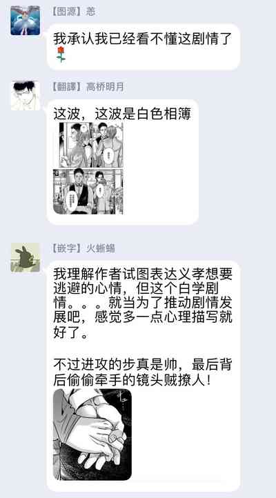 第103頁圖
