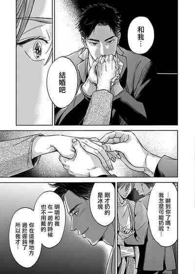 第123頁圖