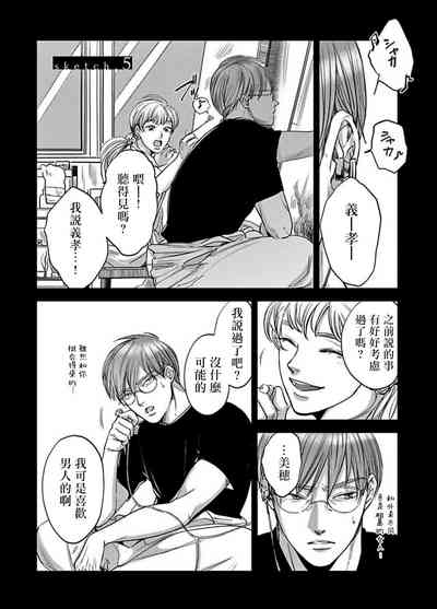 第131頁圖