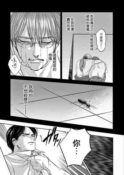 第139頁圖