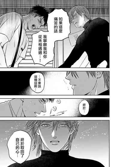 第159頁圖