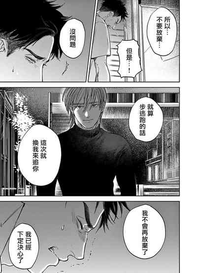 第163頁圖