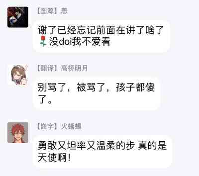 第167頁圖