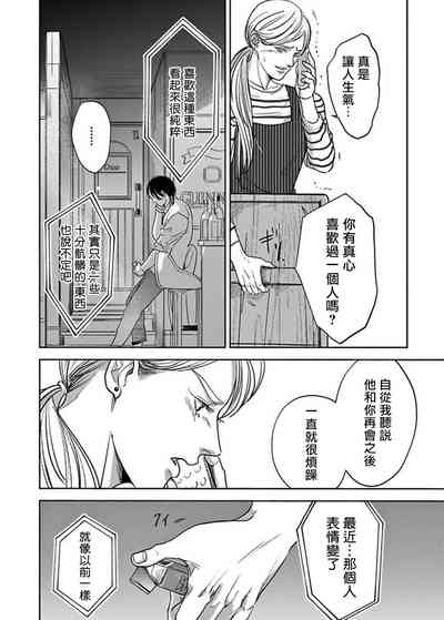 第179頁圖