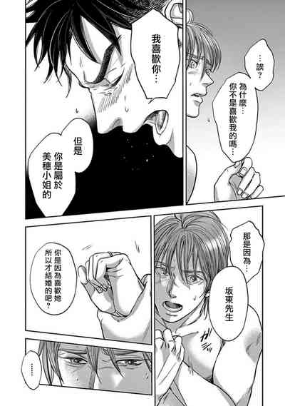 第191頁圖