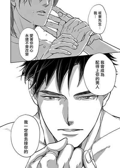 第199頁圖