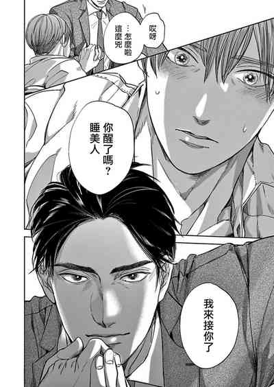 第207頁圖
