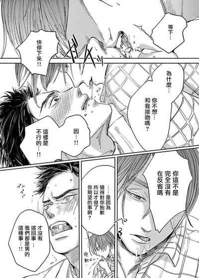 第51頁圖