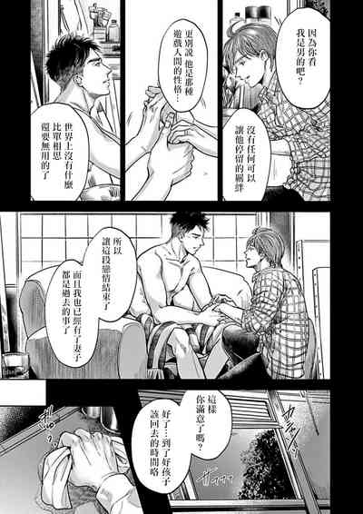 第75頁圖