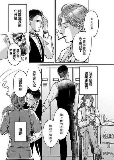 第99頁圖