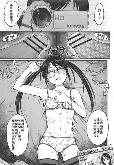 第11頁圖