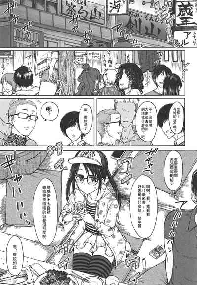 第3頁圖