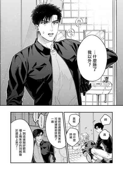 第111頁圖
