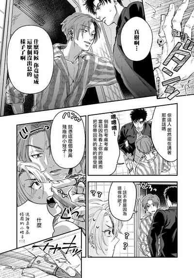 第115頁圖