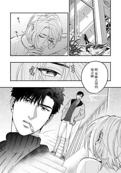 第67頁圖