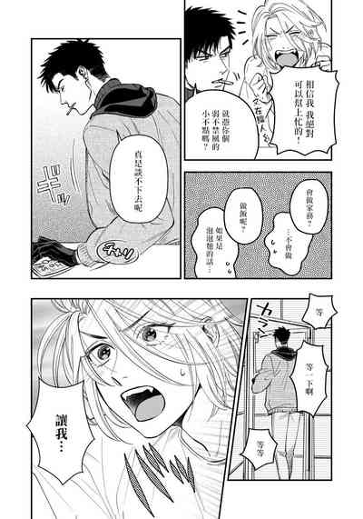 第71頁圖