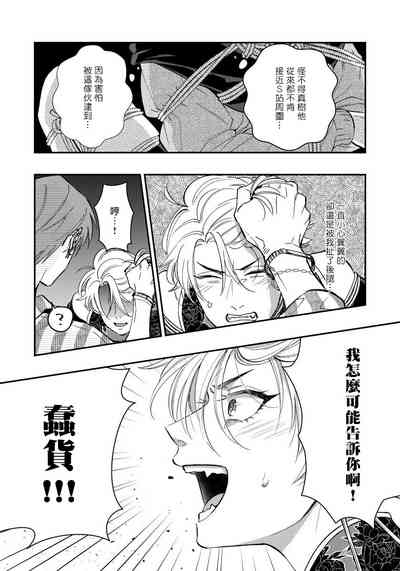 第91頁圖