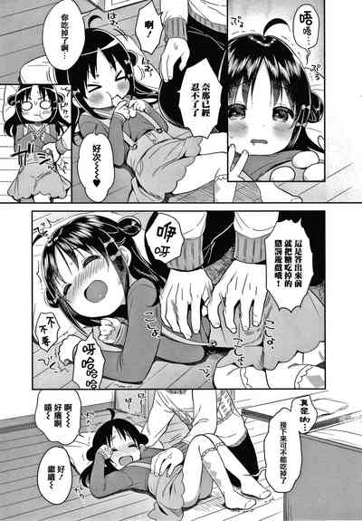 第115页图