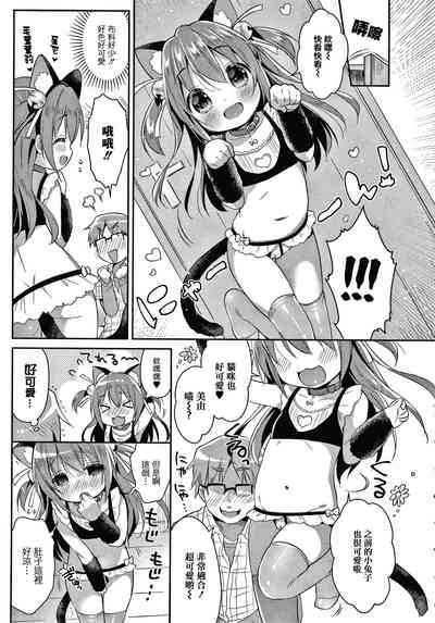 第11页图