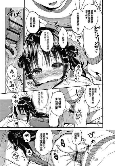 第127页图