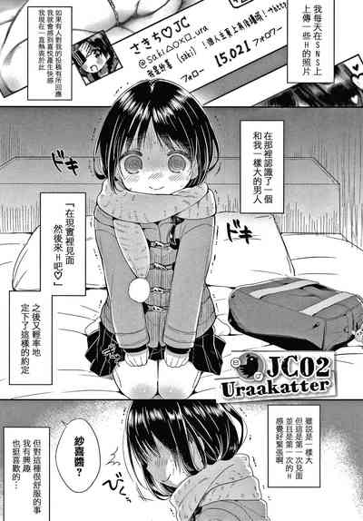第131页图