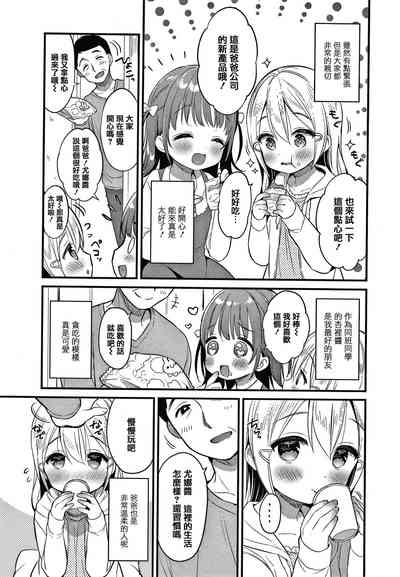 第171页图