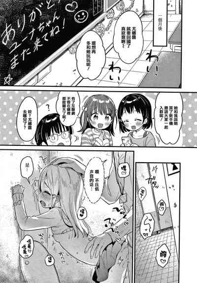 第187页图