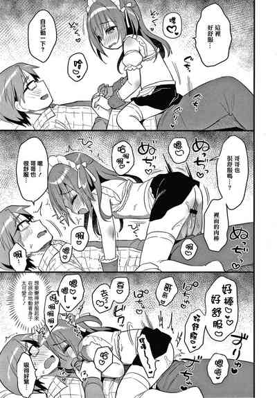 第195页图