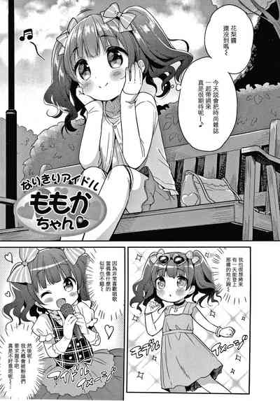 第23页图