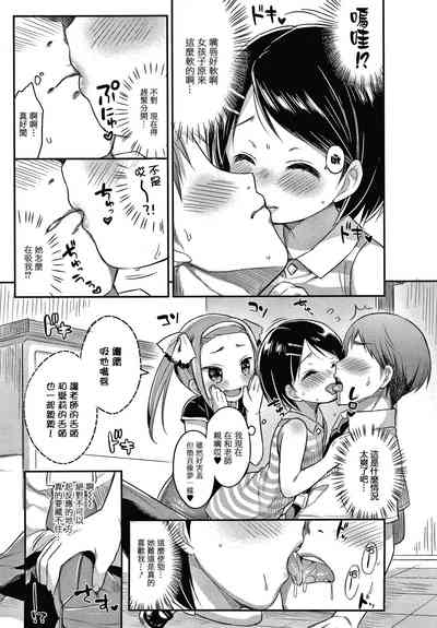 第47页图