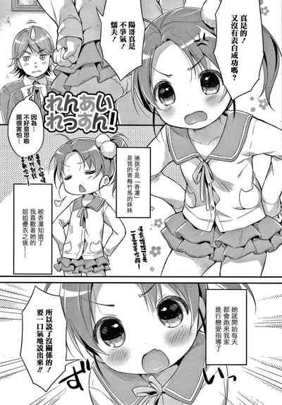 第59页图