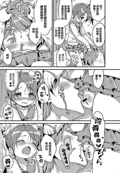 第63页图