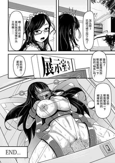 第27页图