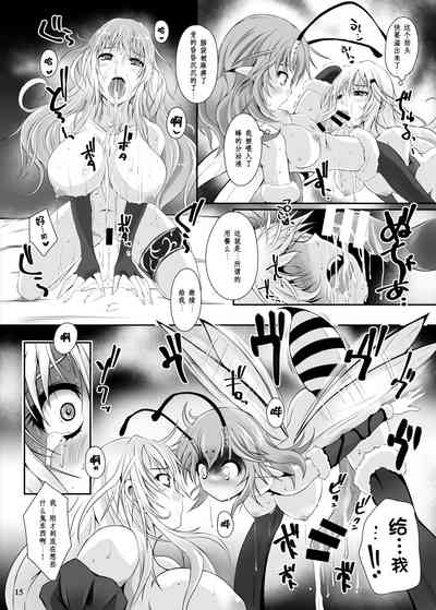 第15頁圖