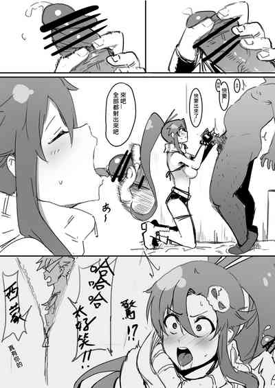 第7页图