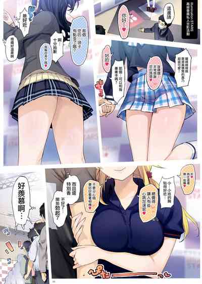 第15页图